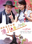 中文字幕在线观看亚洲日韩